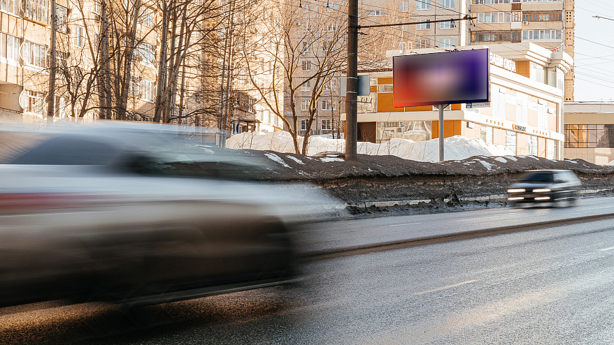 Фотография рекламного носителя, тип: Билборд 3x6, адрес: Университетская ул., д.47, Чебоксары, Республика Чувашия, Россия. Сторона B №760995