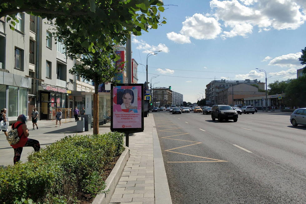 Фотография рекламного носителя, тип: Ситиформат 1.8x1.2, адрес: Земляной Вал ул., д.27, поз.1, Москва, Россия. Сторона Б №499521