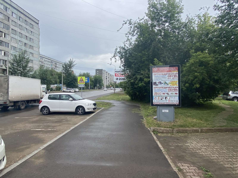 Фотография рекламного носителя, тип: Ситиформат 1.8x1.2, адрес: Судостроительная ул., д.74, Красноярск, Красноярский край, Россия. Сторона А №780402