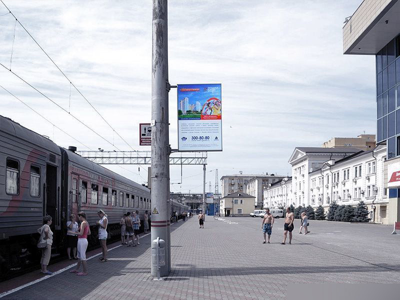 Фотография рекламного носителя, тип: Ситиформат 1.8x1.2, адрес: Привокзальная пл., д.1/2, платформа №1, поз.3, Ростов-на-Дону, Ростовская область, Россия. Сторона А №987331