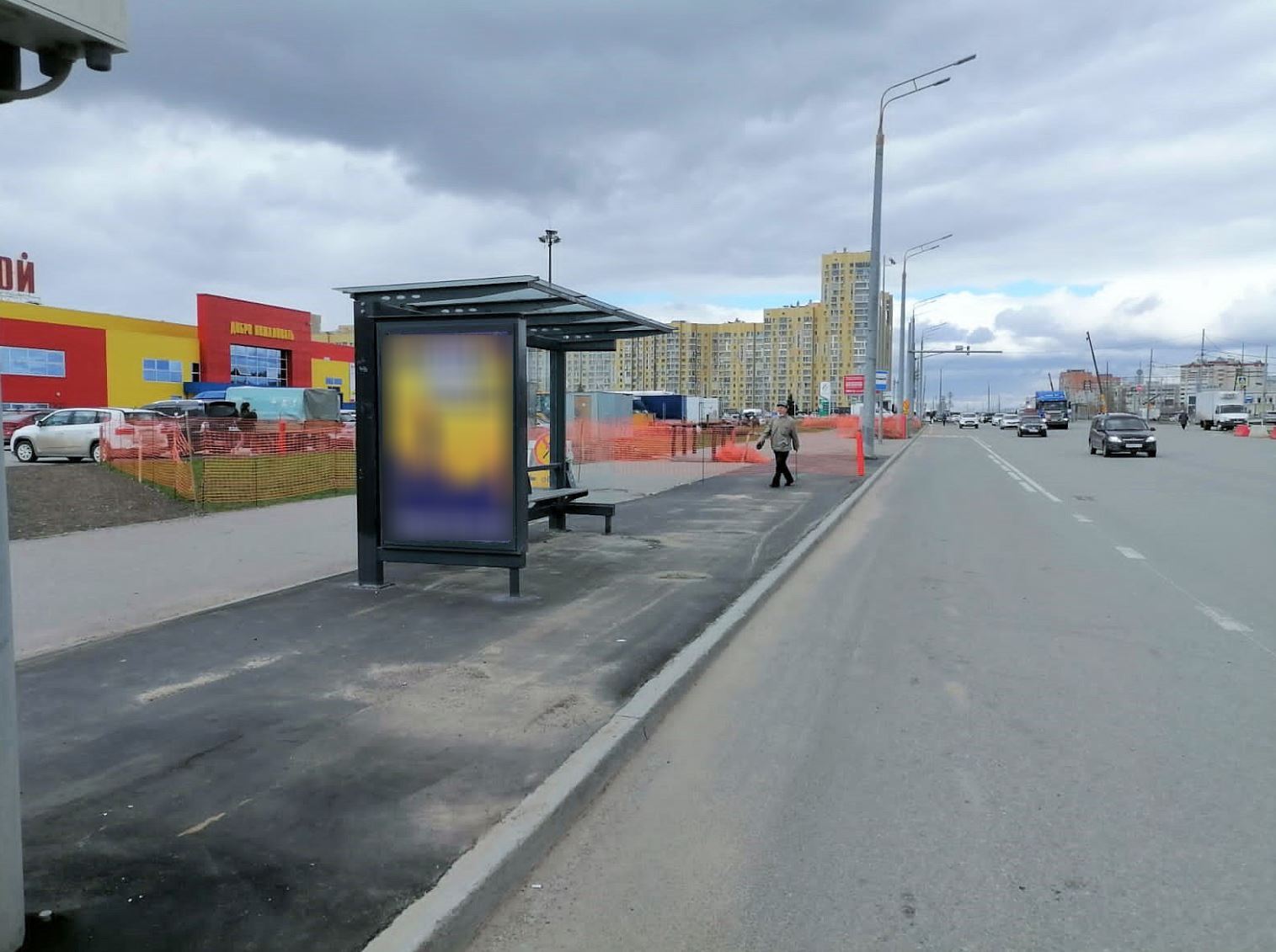 Фотография рекламного носителя, тип: Остановка 1.8x1.2, адрес: Победы пр., д.101, поз.1, Казань, Республика Татарстан, Россия. Сторона В №1006835
