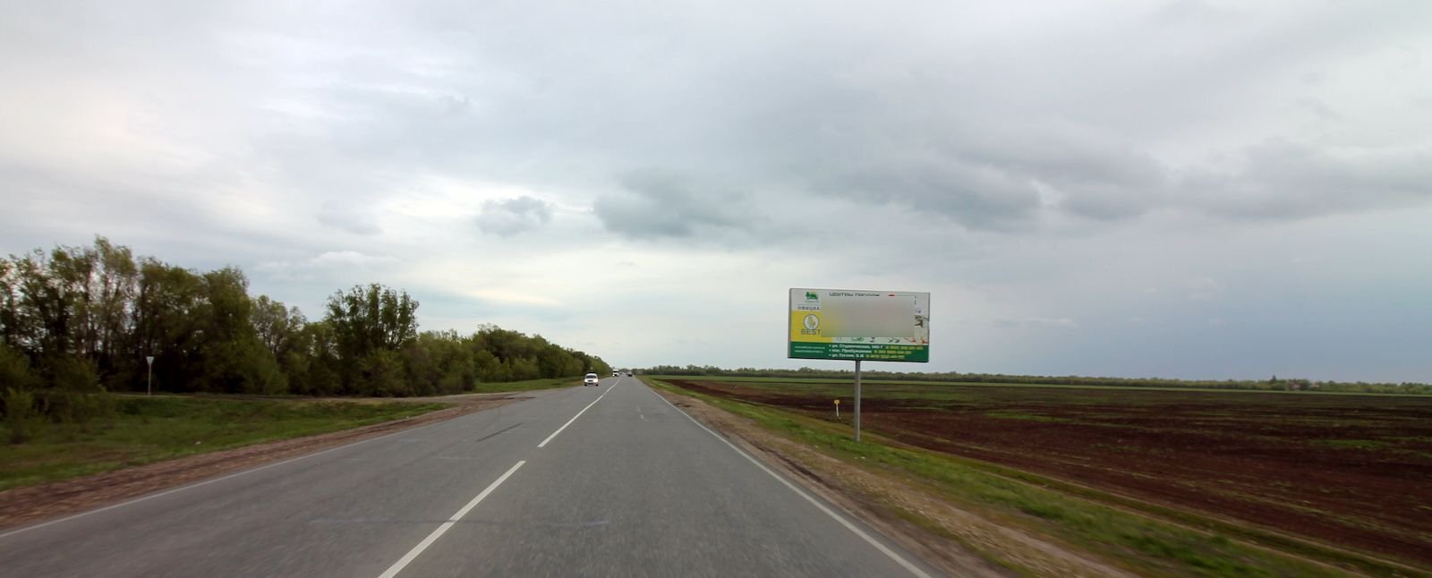 Фотография рекламного носителя, тип: Билборд 3x6, адрес: Ершов-Озинки трасса, Энгельс, Саратовская область, Россия. Сторона Э402А №1061504