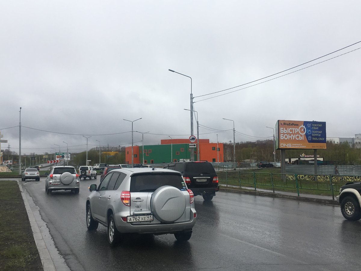 Фотография рекламного носителя, тип: Билборд 3x6, адрес: Дальневосточная ул., д.2, Петропавловск-Камчатский, Камчатский край, Россия. Сторона А №777459