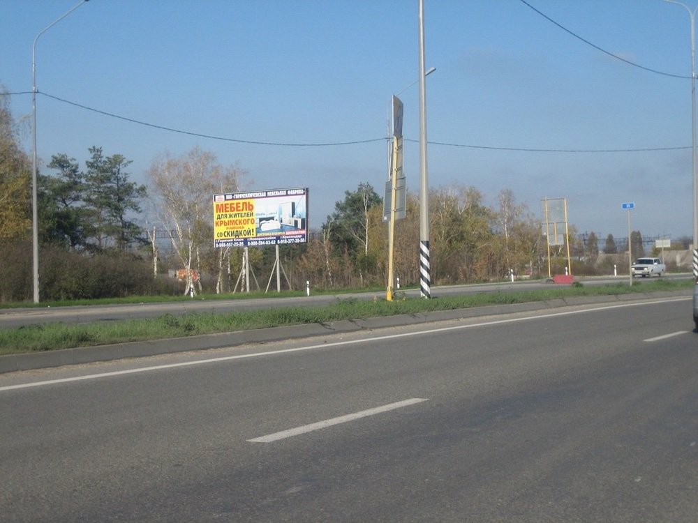 Фотография рекламного носителя, тип: Билборд 3x6, адрес: А-146 а/д., 110 530м, Крымск, Краснодарский край, Россия. Сторона Б №713935