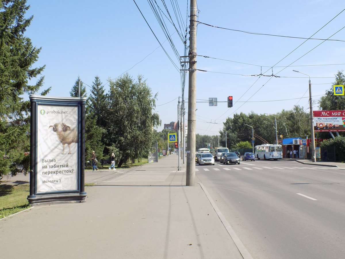 Фотография рекламного носителя, тип: Пиллар 3x1.4, адрес: Свободный пр-т., остановка "Торговый квартал", поз.1, Красноярск, Красноярский край, Россия. Сторона А2 №848240