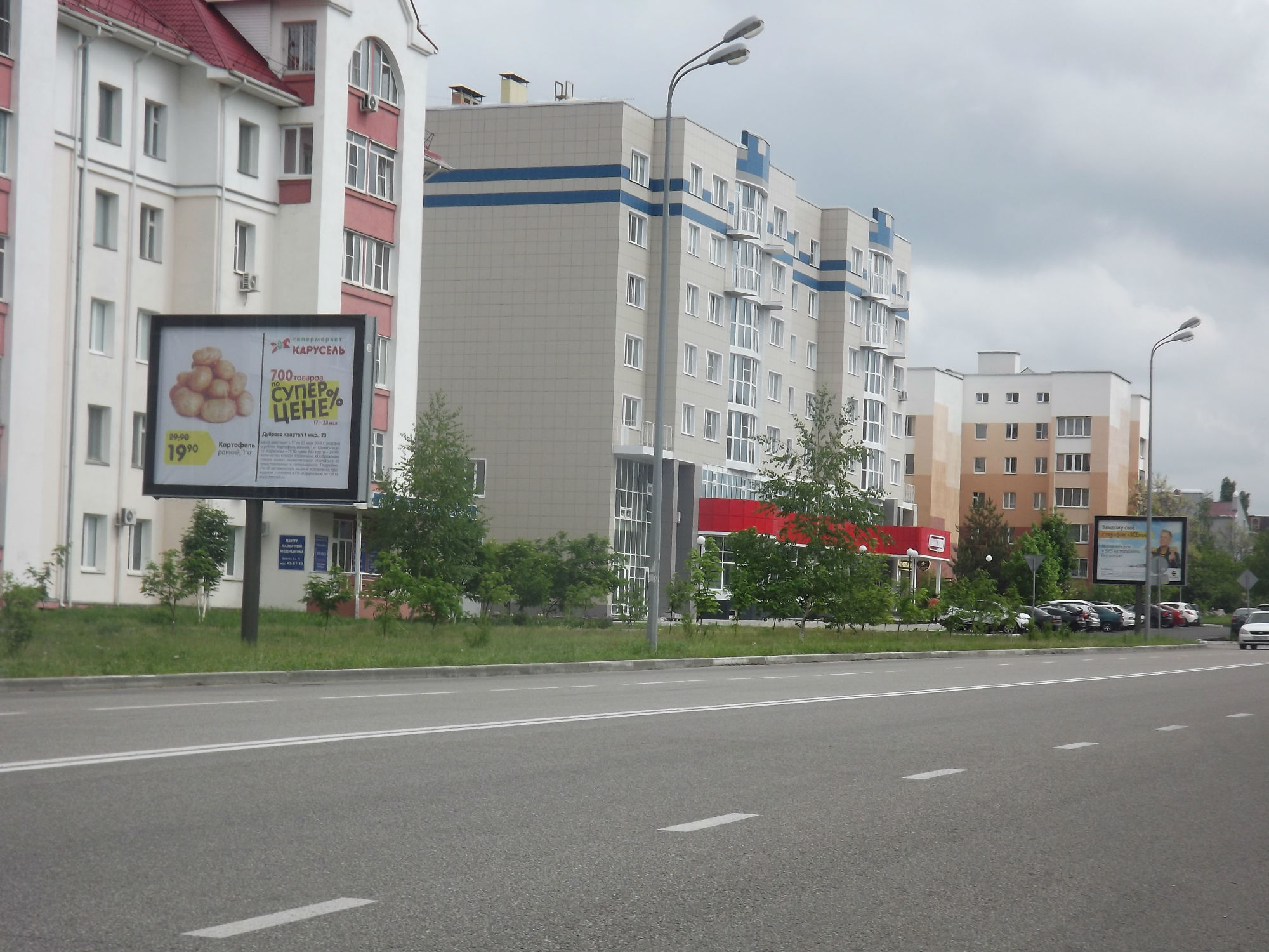 Фотография рекламного носителя, тип: Ситиборд 2.7x3.7, адрес: Сталеваров пр-т., д.10, поз.1, Старый Оскол, Белгородская область, Россия. Сторона B №567161