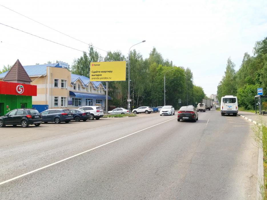 Фотография рекламного носителя, тип: Билборд 3x6, адрес: Монино пос., Новинское ш., д.8А, Московская область, Россия. Сторона Б №874474