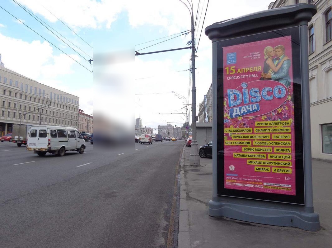 Фотография рекламного носителя, тип: Пиллар 3x1.4, адрес: М. Сухаревская пл., д.6, Москва, Россия. Сторона A1-A3 №365247