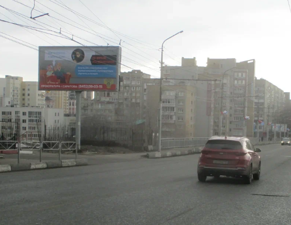 Фотография рекламного носителя, тип: Билборд 3x6, адрес: Чернышевского ул. Х Б. Горная ул., Саратов, Саратовская область, Россия. Сторона Б №937685