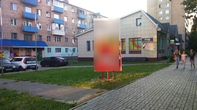 Фотография рекламного носителя, тип: Пиллар 3x1.4, адрес: Менделеева ул., д.7, Воскресенск, Московская область, Россия. Сторона B №629203