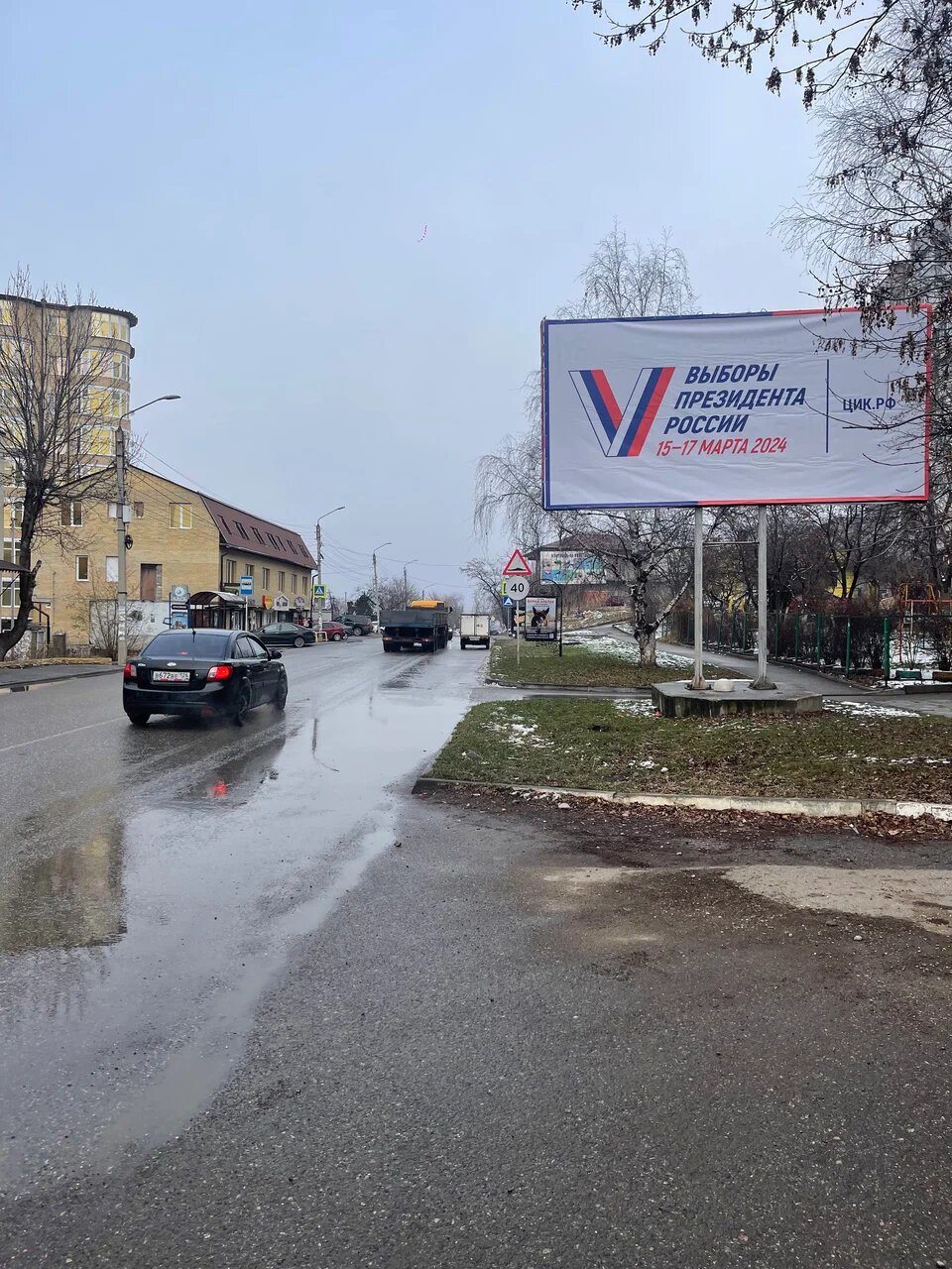 Фотография рекламного носителя, тип: Билборд 3x6, адрес: Красивая ул., район маг. Наш, Кисловодск, Ставропольский край, Россия. Сторона A №1072660