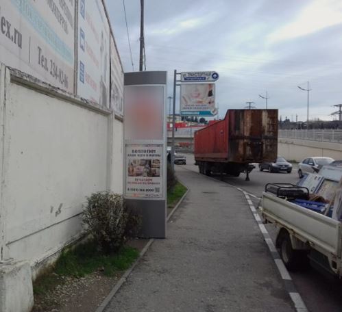 Фотография рекламного носителя, тип: Нестандартный ситиформат, адрес: Донская ул., ТЦ Бегемот, поз.2, Сочи, Краснодарский край, Россия. Сторона B2 №757776