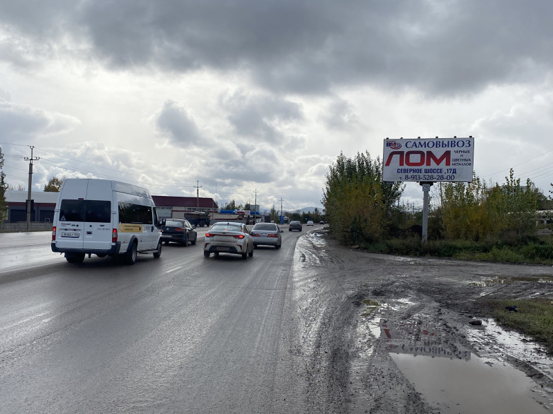 Фотография рекламного носителя, тип: Билборд 3x6, адрес: Северное ш., д.17, Красноярск, Красноярский край, Россия. Сторона А №791859