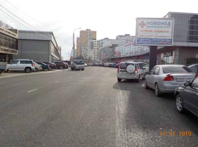 Фотография рекламного носителя, тип: Ситиборд 2.7x3.7, адрес: Молодежная ул., д.14, Новороссийск, Краснодарский край, Россия. Сторона А1-А4 №599813