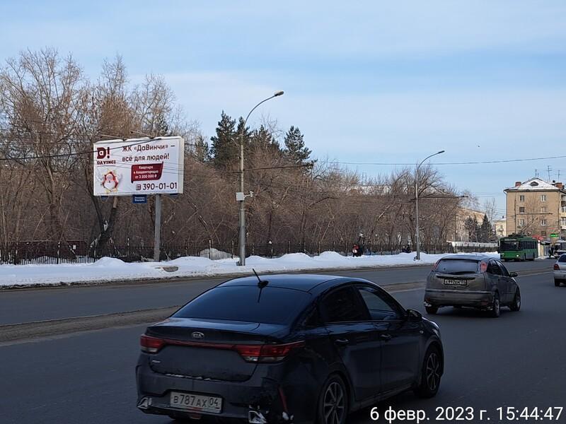 Фотография рекламного носителя, тип: Билборд 3x6, адрес: Титова ул., д.18, Новосибирск, Новосибирская область, Россия. Сторона Б №1001409