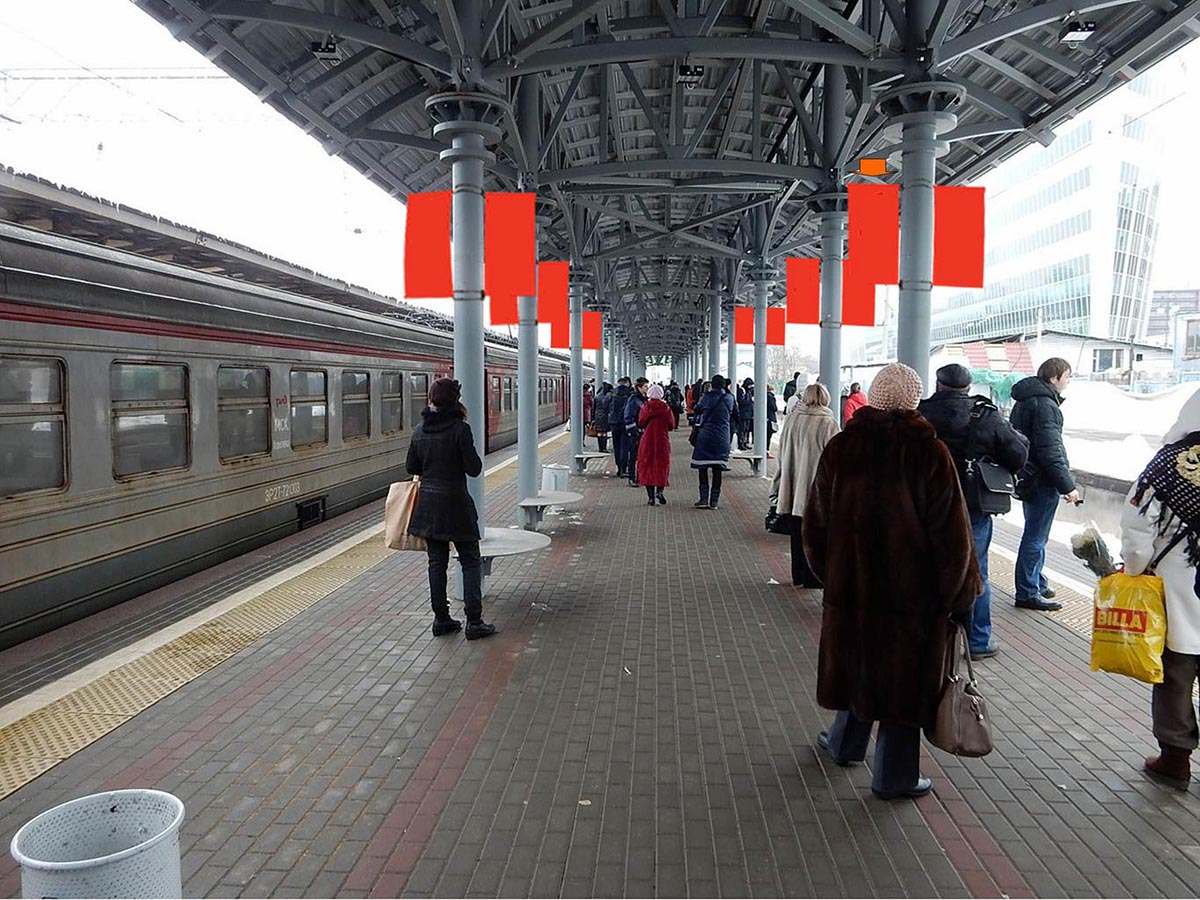 Фотография рекламного носителя, тип: Флаг, адрес: Киевского вокзала пл., д.1, пути №11 и №12, поз.27, Москва, Россия. Сторона А №985275