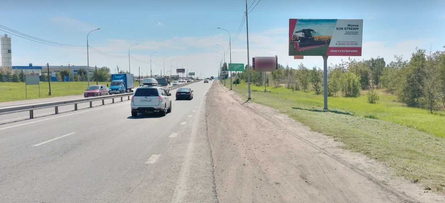 Фотография рекламного носителя, тип: Билборд 3x6, адрес: Вольский тракт, поворот на Зоринский пос., поз.2, Саратов, Саратовская область, Россия. Сторона А №747600