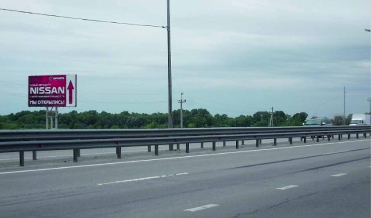 Фотография рекламного носителя, тип: Билборд 3x6, адрес: а/д М4, 1001 750м, поворот на направление на Москву, Ростов-на-Дону, Ростовская область, Россия. Сторона Б №1093554