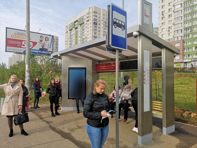 Фотография рекламного носителя, тип: Остановка, адрес: Академика Сахарова ул., ост. Академика Сахарова ул., поз.1, Нижний Новгород, Нижегородская область, Россия. Сторона A+B №869887