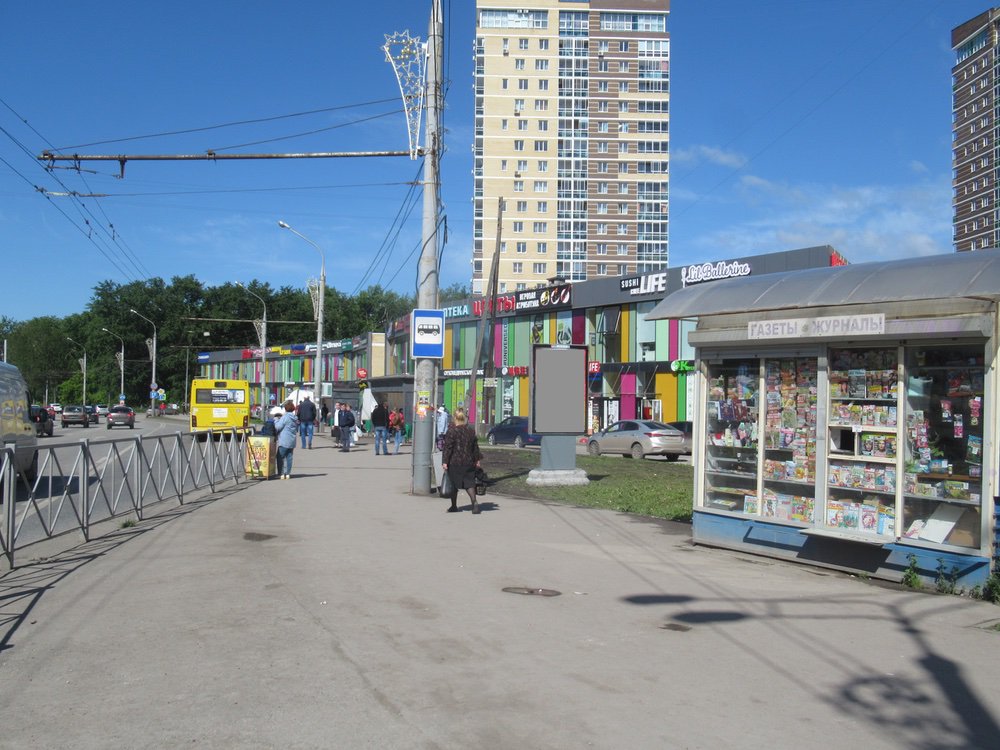 Фотография рекламного носителя, тип: Ситиформат 1.8x1.2, адрес: Космонавтов ш., д.120/1, Пермь, Пермский край, Россия. Сторона A №755893