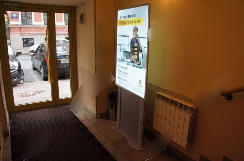 Фотография рекламного носителя, тип: Видеоэкран, адрес: Бизнес-центр «Славянский», Большая Московская ул., д.8/2, Санкт-Петербург, Россия. Сторона/вариант №657518