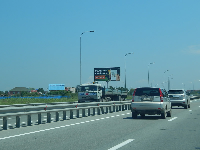 Фотография рекламного носителя, тип: Билборд 3x6, адрес: Артём-Уссурийск а/д, поз.4, Владивосток, Приморский край, Россия. Сторона Б №795987