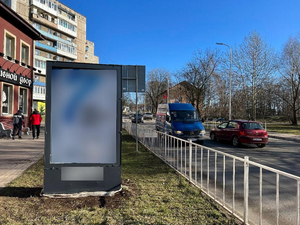 Фотография рекламного носителя, тип: Ситиформат 1.8x1.2, адрес: Балтийск г., Ленина пр-т., д.53, Калининград, Калининградская область, Россия. Сторона Б №1030039