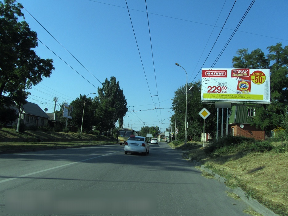 Фотография рекламного носителя, тип: Билборд 3x6, адрес: Дзержинского ул., д.58 Х Штыба ул., Таганрог, Ростовская область, Россия. Сторона А №473224