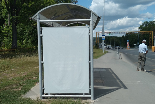 Фотография рекламного носителя, тип: Остановка 1.8x1.2, адрес: Красноглинское ш. Х Зеленая ул., 31 000м, Самара, Самарская область, Россия. Сторона В2 №1079745