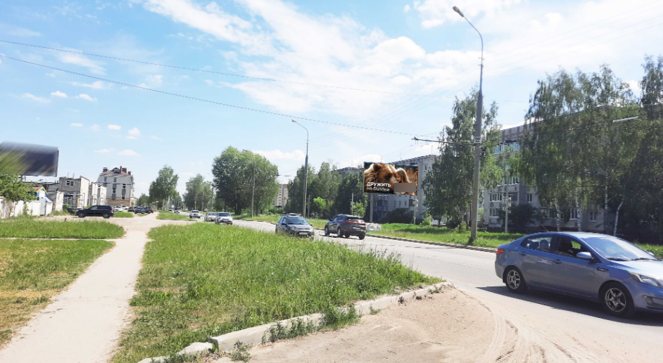 Фотография рекламного носителя, тип: Билборд 3x6, адрес: Дружбы ул., д.97, Йошкар-Ола, Республика Марий Эл, Россия. Сторона А №685931