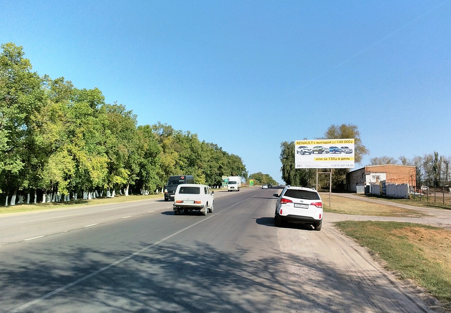 Фотография рекламного носителя, тип: Билборд 3x6, адрес: Карла Маркса ул., авторынок, Острогожск, Воронежская область, Россия. Сторона A №547251