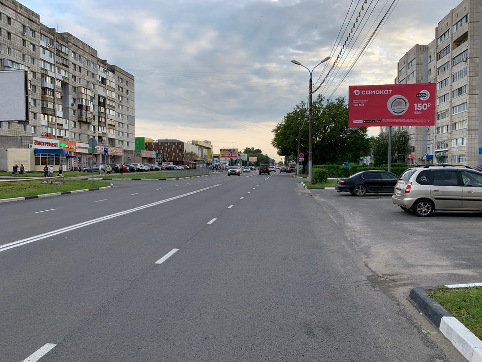 Фотография рекламного носителя, тип: Билборд 3x6, адрес: Победы пр-т., д.3, Кстово, Нижегородская область, Россия. Сторона А №769029