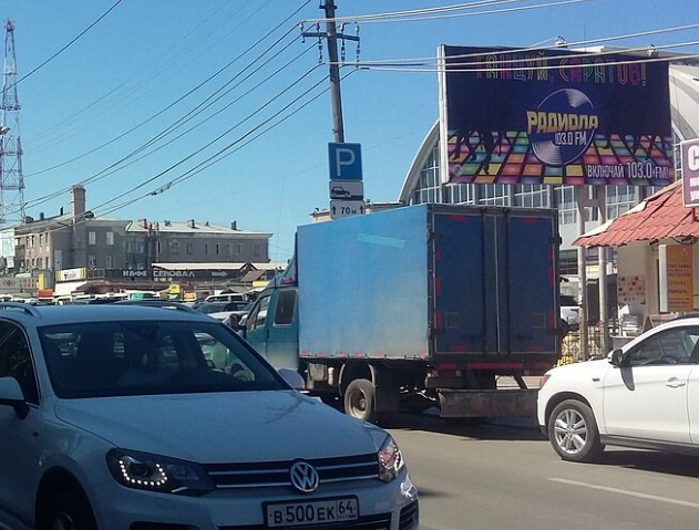 Фотография рекламного носителя, тип: Билборд 3x6, адрес: Б. Горная Х Пугачёвской ул. Х Астраханской ул. поз.1, Саратов, Саратовская область, Россия. Сторона А №1078221