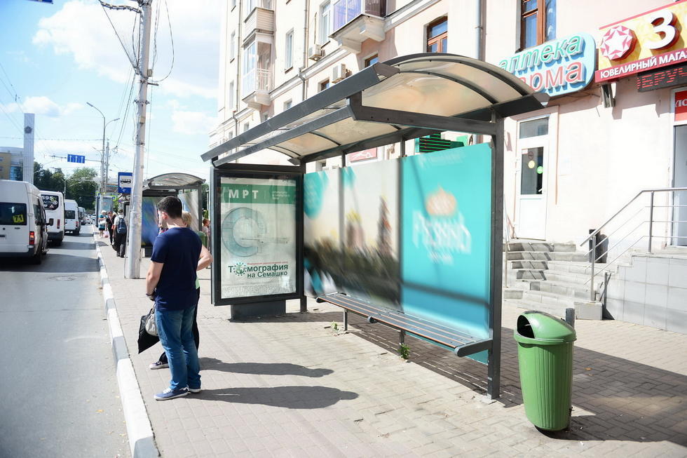 Фотография рекламного носителя, тип: Остановка 1.8x1.2, адрес: Первомайский пр-т., д. 66 Х Победы пл., поз.3, Рязань, Рязанская область, Россия. Сторона А №329226