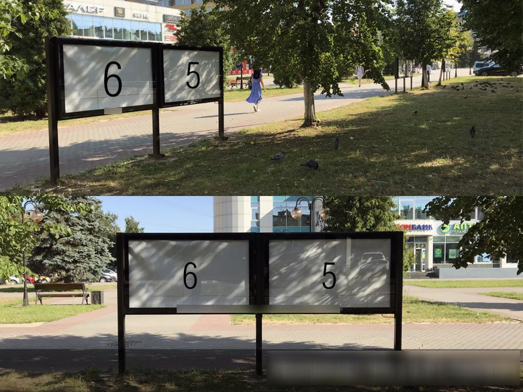 Фотография рекламного носителя, тип: Дорожное ограждение, адрес: Ворошилова ул., д.130а, поз.5, Серпухов, Московская область, Россия. Сторона Б №1000900