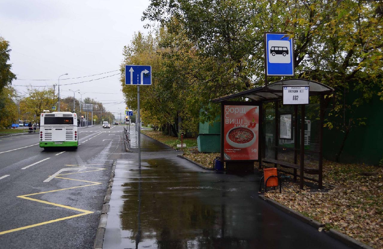 Фотография рекламного носителя, тип: Остановка 1.8x1.2, адрес: Сталеваров ул., д.8/22, корп.3, поз.3, Москва, Россия. Сторона А №934127