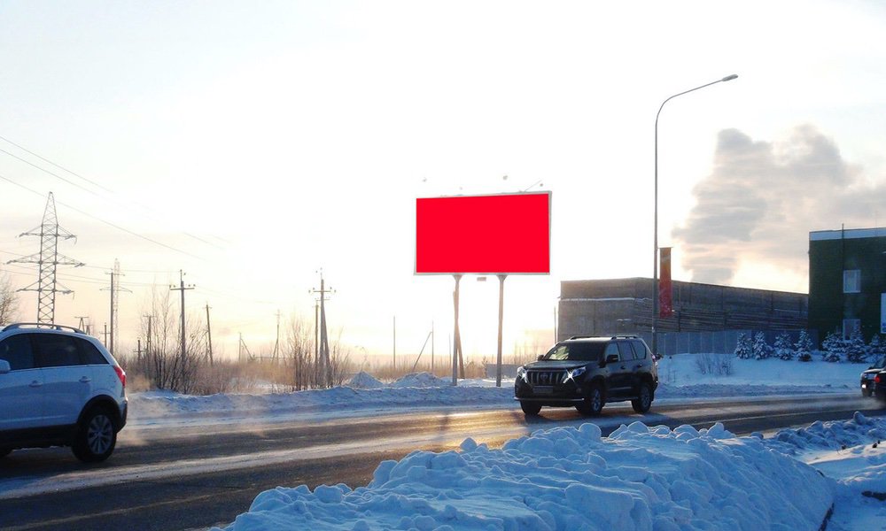 Фотография рекламного носителя, тип: Билборд 3x6, адрес: Чернышова ул., д.3, поз.1, Нягань, Ханты-Мансийский автономный округ – Югра, Россия. Сторона Б №676098