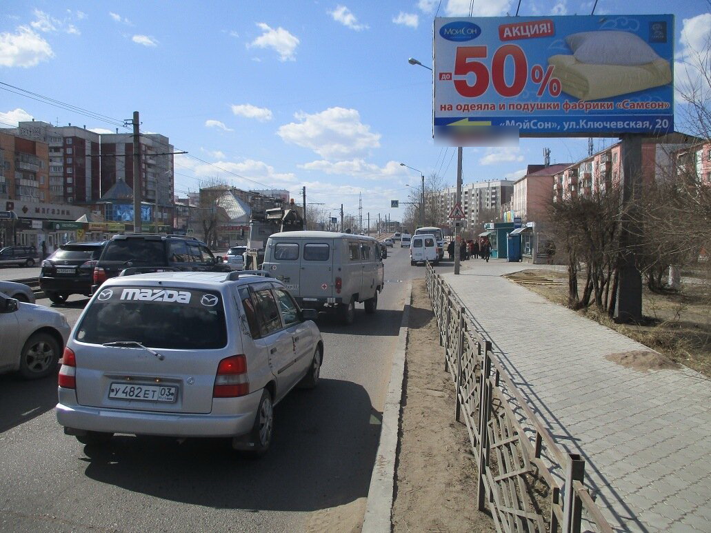 Фотография рекламного носителя, тип: Билборд 3x6, адрес: Ключевская ул., магазин Мебельный, Улан-Удэ, Республика Бурятия, Россия. Сторона А №697112