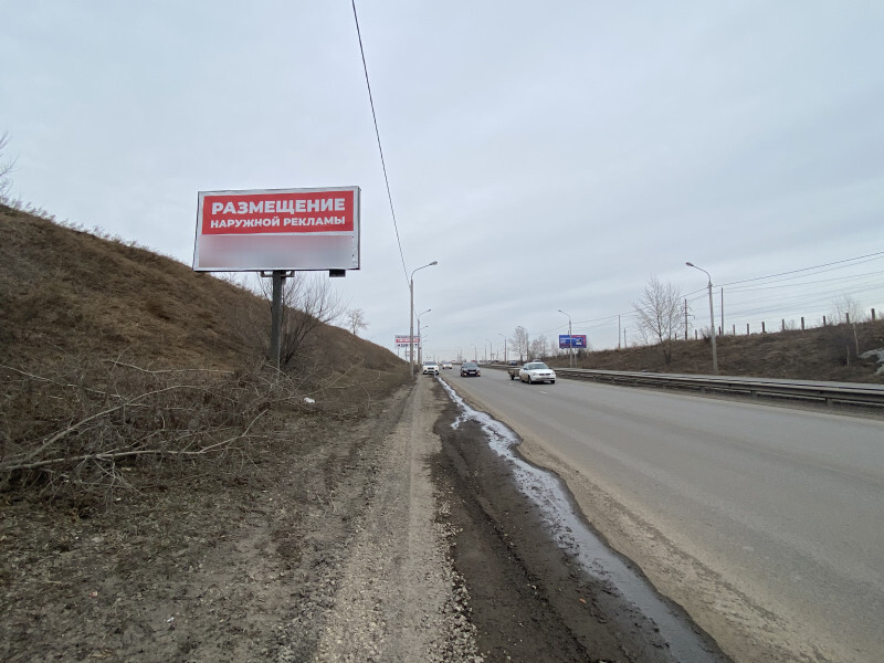 Фотография рекламного носителя, тип: Билборд 3x6, адрес: Енисейский тракт, 7 900м до поста ДПС, Красноярск, Красноярский край, Россия. Сторона Б №779913