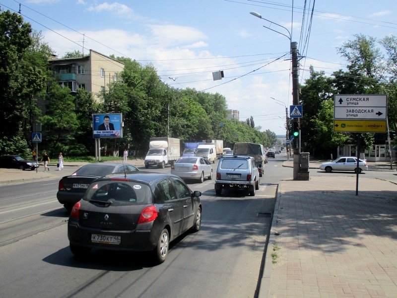 Фотография рекламного носителя, тип: Ситиборд 2.7x3.7, адрес: Сумская ул., д.17 Х Заводская ул., Курск, Курская область, Россия. Сторона B1-В3 №708003