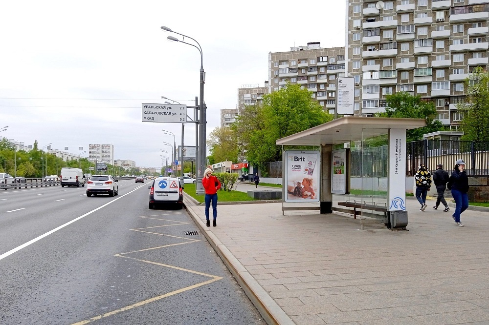 Фотография рекламного носителя, тип: Остановка 1.8x1.2, адрес: Щёлковское ш., д.2а, Москва, Россия. Сторона А №1060020