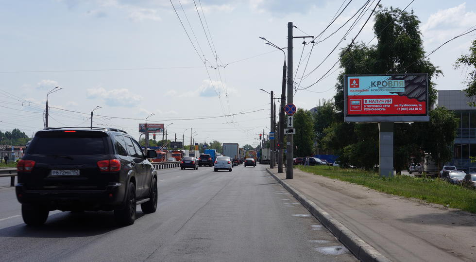 Фотография рекламного носителя, тип: Билборд 3x6, адрес: Кузбасская ул., д.1д, Нижний Новгород, Нижегородская область, Россия. Сторона A1-A10 №1021476