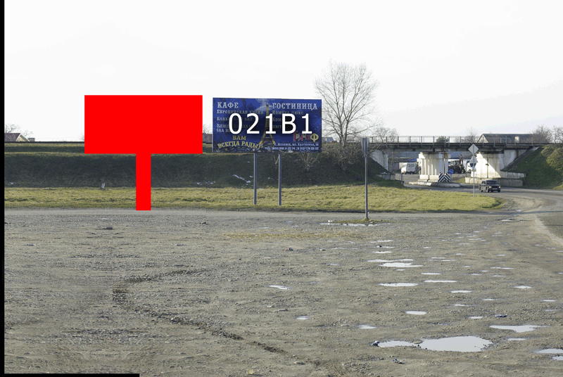 Фотография рекламного носителя, тип: Билборд 3x6, адрес: Армавирское ш., выезд в г. Армавир, Лабинск, Краснодарский край, Россия. Сторона Б №1020914