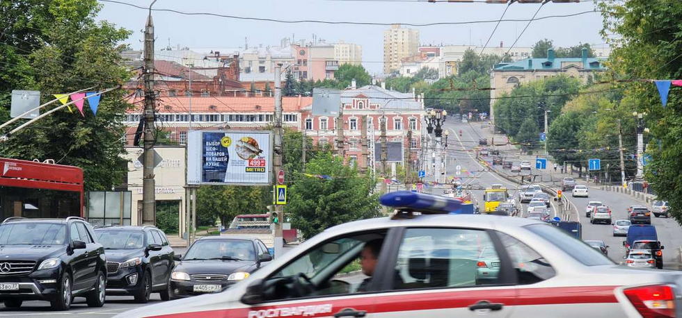 Фотография рекламного носителя, тип: Ситиборд 2.7x3.7, адрес: Ленина пр-т. Х Пушкина пл., Иваново, Ивановская область, Россия. Сторона В1 №1013933