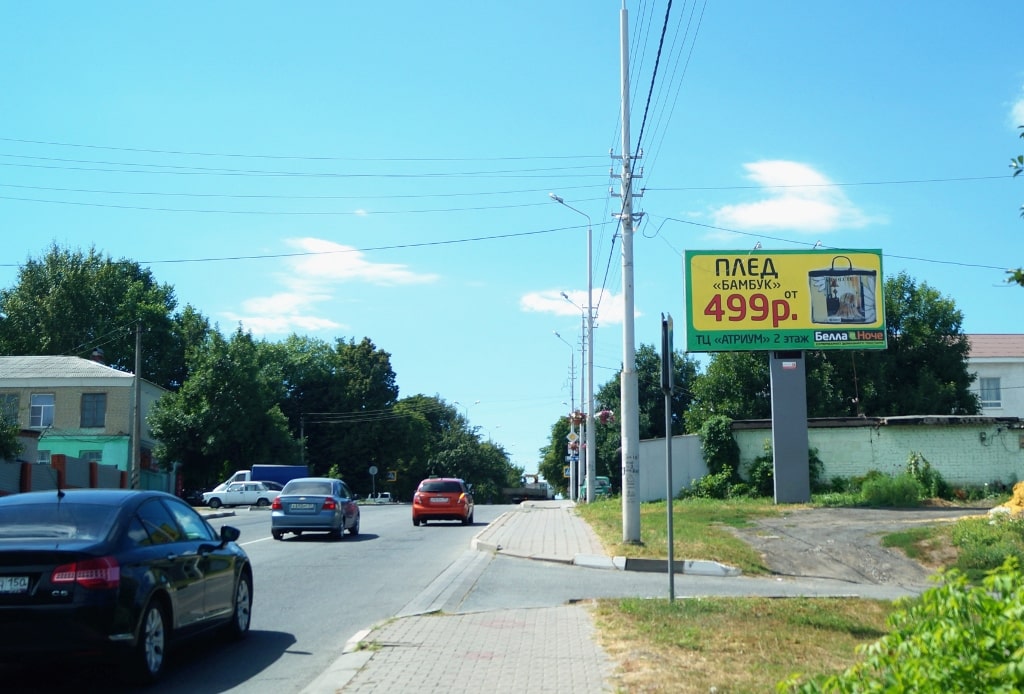 Фотография рекламного носителя, тип: Билборд 3x4, адрес: Мира ул. X Комсомольская ул., Губкин, Белгородская область, Россия. Сторона A №1010320