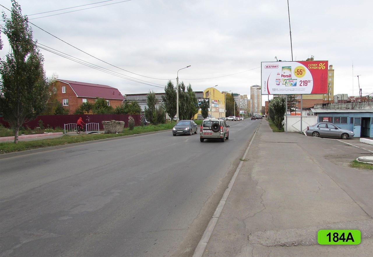 Фотография рекламного носителя, тип: Билборд 3x6, адрес: Волховстроя ул. Х 6-я Северная ул., д.16, Омск, Омская область, Россия. Сторона А №420100