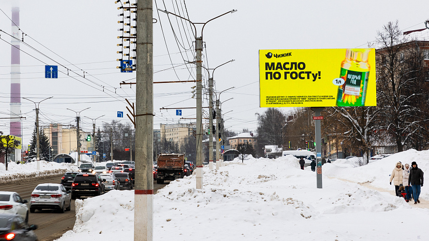 Фотография рекламного носителя, тип: Билборд 3x6, адрес: Калинина ул., Мега Молл, поз.2, Чебоксары, Республика Чувашия, Россия. Сторона A1-A10 №838508