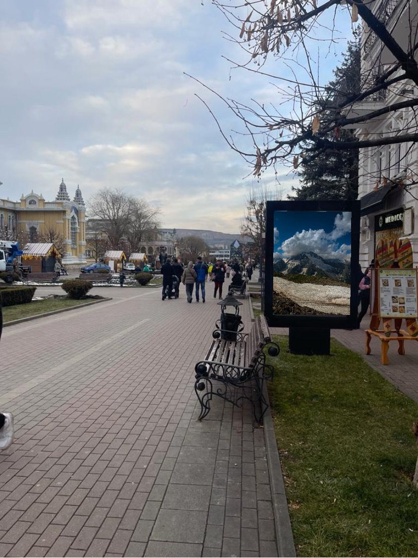 Фотография рекламного носителя, тип: Нестандартный ситиформат, адрес: Курортный бульвар 15, Кисловодск, Ставропольский край, Россия. Сторона A1 №1096989