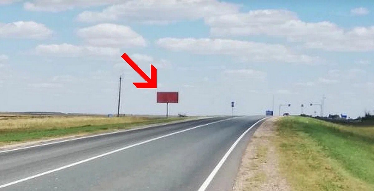 Фотография рекламного носителя, тип: Билборд 3x6, адрес: А-298 Саратов-Озинки-Казахстан ад. Х Встречная ул., Дергачи, Саратовская область, Россия. Сторона ДР4Б №1061458