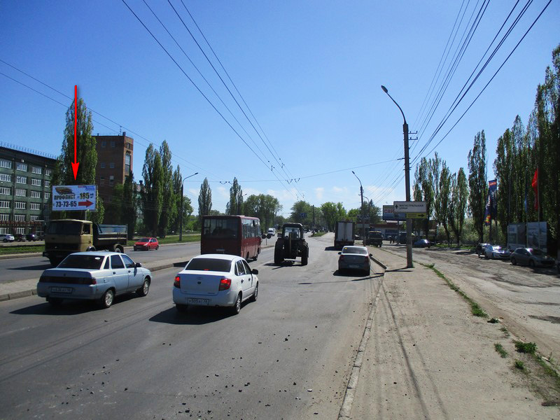 Фотография рекламного носителя, тип: Билборд 3x6, адрес: Магистральная ул., д.2, Курск, Курская область, Россия. Сторона В №607636